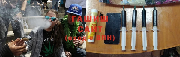 героин Надым