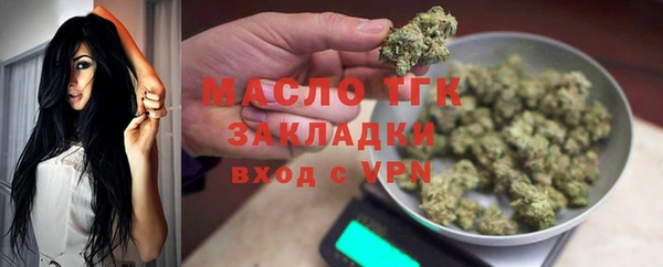 героин Надым
