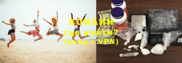 не бодяженный Наволоки