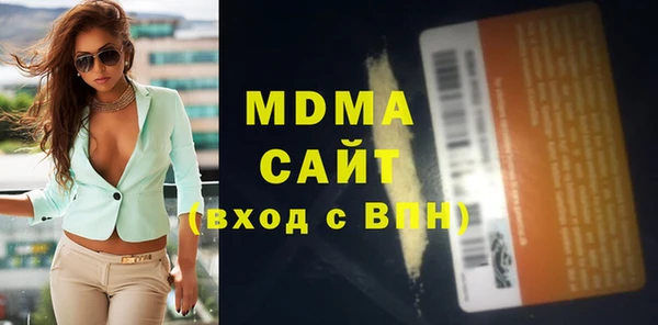 прущая мука Бабаево