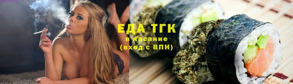 скорость mdpv Навашино