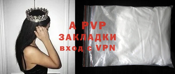 героин Надым