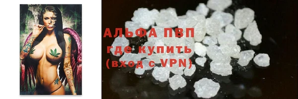 скорость mdpv Навашино