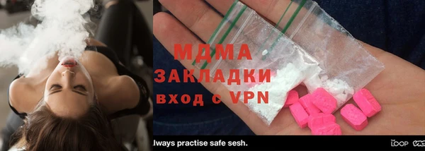 не бодяженный Наволоки