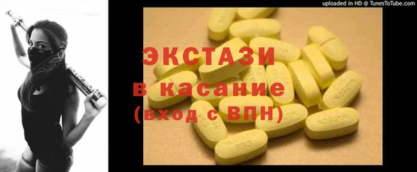 прущая мука Михайлов