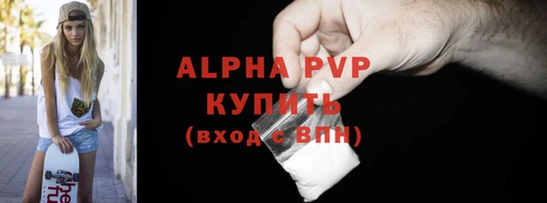 не бодяженный Наволоки