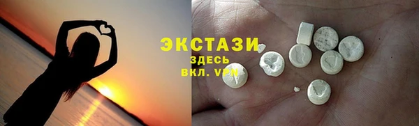 героин Надым
