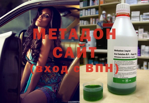 героин Надым
