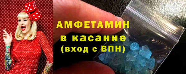 прущая мука Бабаево