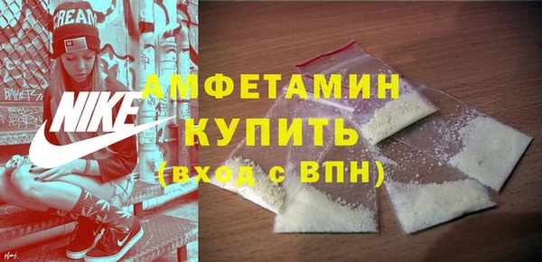 героин Надым
