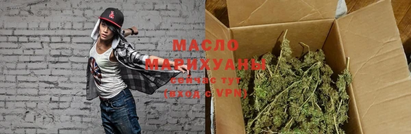 не бодяженный Наволоки