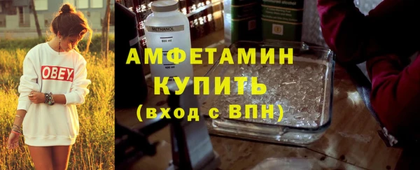 кокаин перу Сим