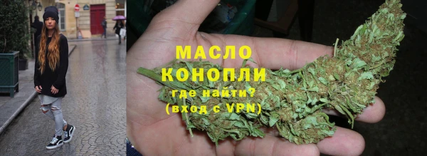 меф VHQ Богданович