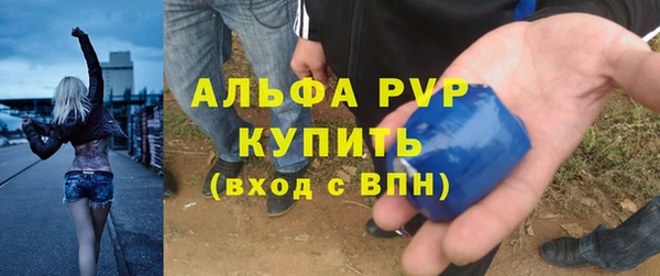 героин Надым