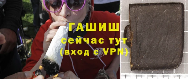 не бодяженный Наволоки