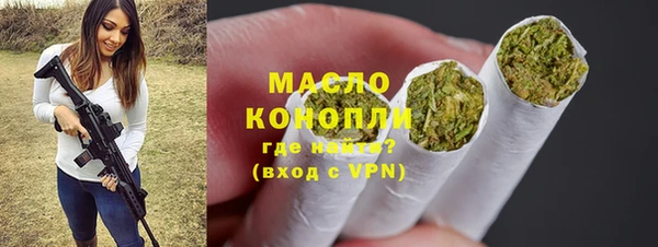 прущая мука Бабаево