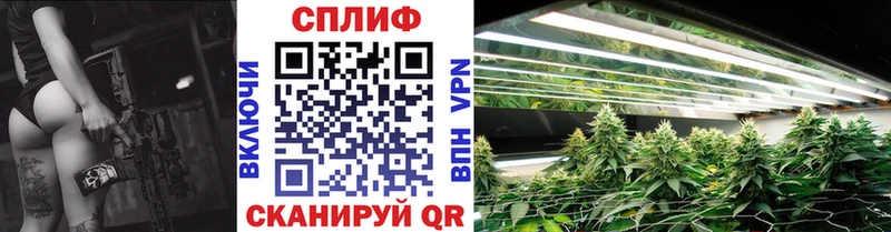OMG   дарк нет Telegram  Марихуана VHQ  Шелехов 
